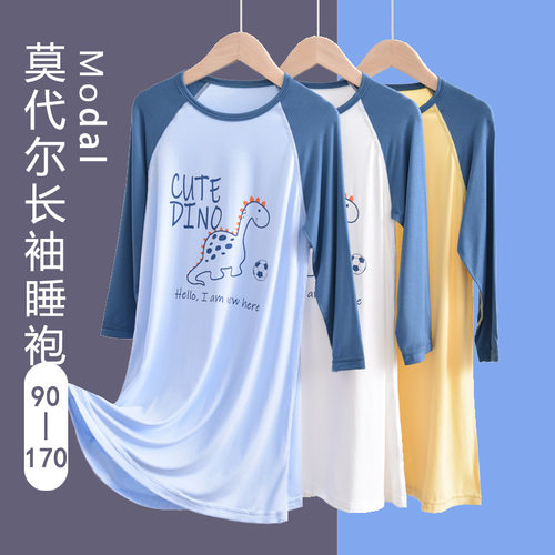 儿童睡裙莫代尔长袖睡衣连体睡袍