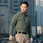 夏秋速干弹力军迷户外多口袋美式 工装 长袖 执政官战术衬衣男士 衬衫