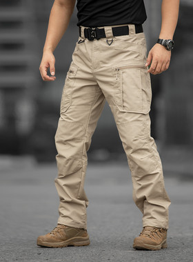 执政官IX10战术长裤男秋季防水耐磨军迷彩多口袋作训裤户外工装裤