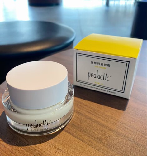 正品pealactic皮特利亚眼霜除黑眼圈淡化眼袋改善暗沉提亮眼周