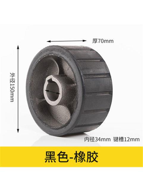 混凝土搅拌机轮子配件圆罐砂浆水泥搅拌机胶轮锅小滚筒轮摩擦