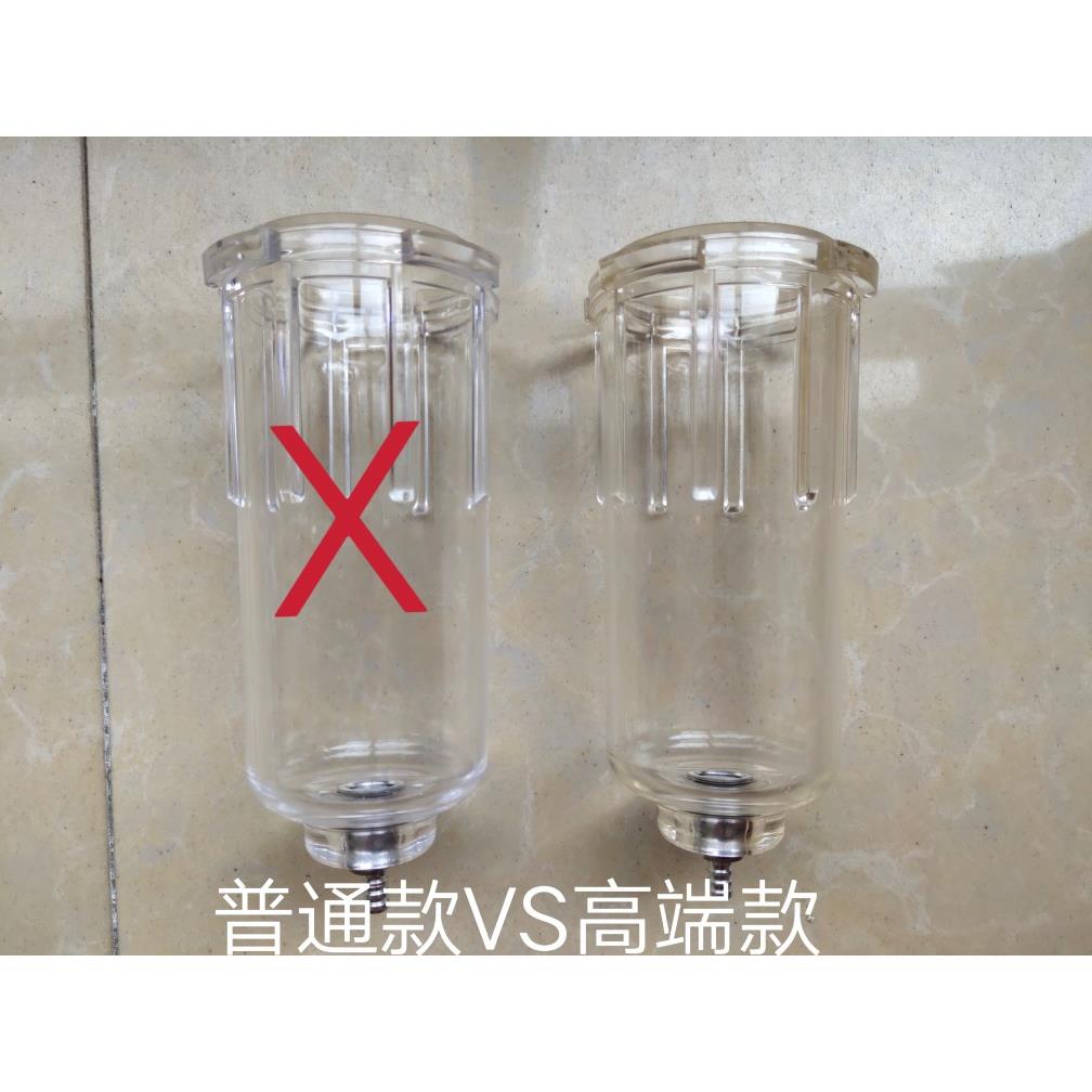 油水分离器BFC4000水杯油杯SMC水杯过滤杯BFR2000水杯AFC2000水杯