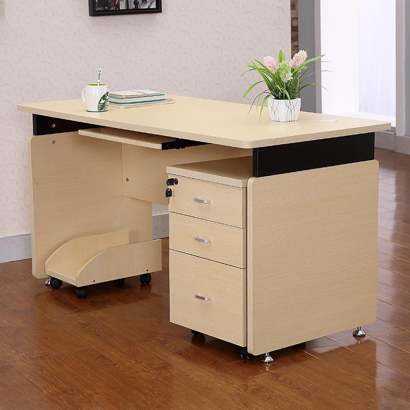 职员办公桌简约现代带抽屉电脑桌