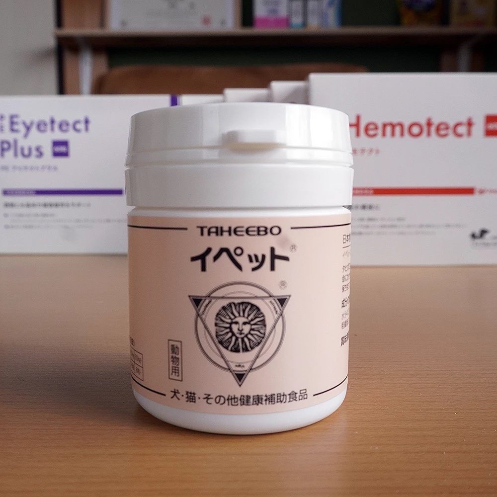 日本原产癌贝斯Ipetc宠物猫狗肿瘤抑制免疫肿块增生肿瘤营养剂,宠物/宠物食品及用品,狗特色保健品,淘宝优惠券,粉丝福利购,淘宝优惠卷