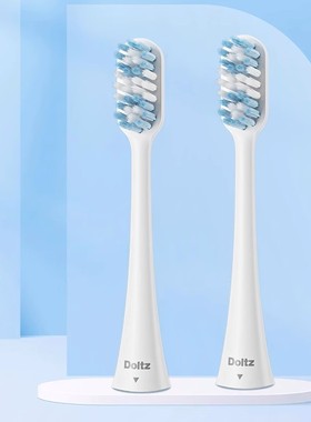 松下电动牙刷头WEW0880适配DC032/DC031/DC033替换通用牙刷头