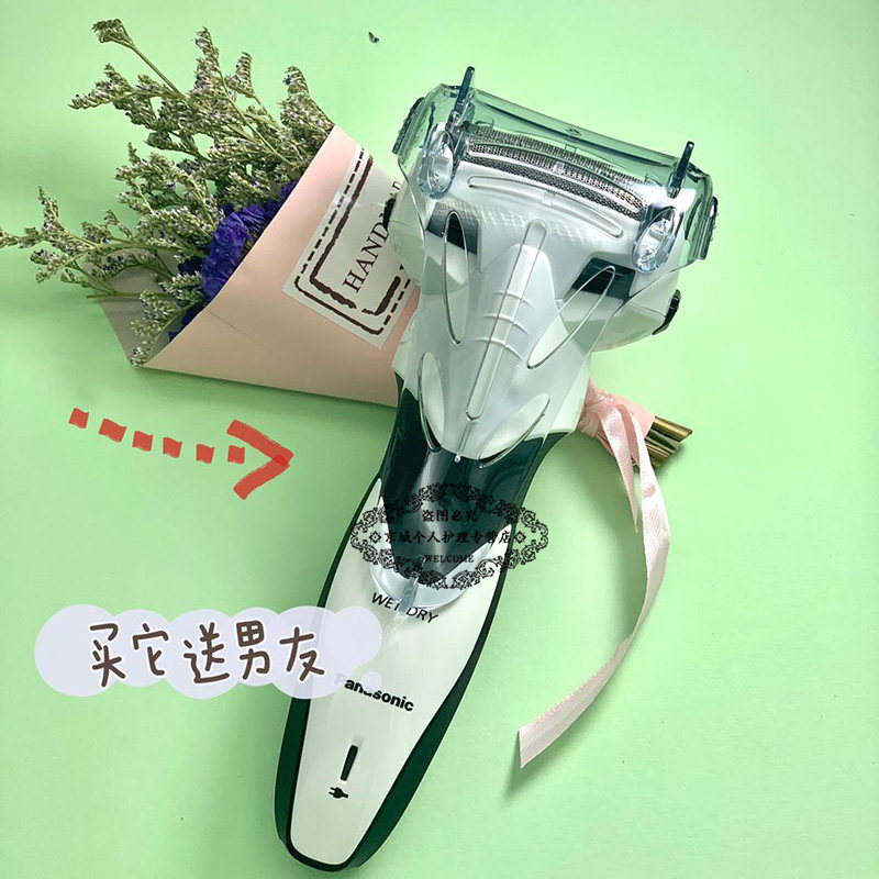 松下剃须刀充电式全身水洗原装智能往复式三刀头ES-WSL3D/ES-SL33|ruв категории личный уход/Здравоохранение/массажное оборудование, инструмент для чистой красоты, бритва - от Buy2taobao.com для оказания профессиональной услуги покупки агента Taobao