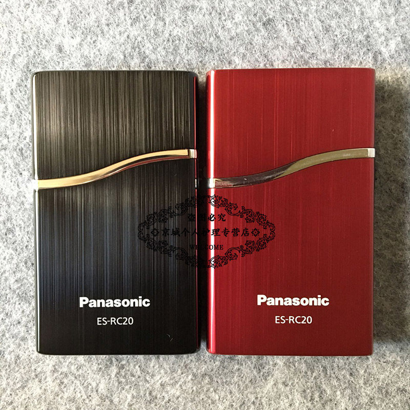 松下剃须刀ES-RC20卡片式金属外壳带皮套电池式男士电动刮胡刀|msdalam kategori Penjagaan diri/kesihatan/peralatan urut, Peralatan Kecantikan bersih, Shaver - dari Buy2taobao.com untuk memberikan perkhidmatan ejen Taobao profesional membeli