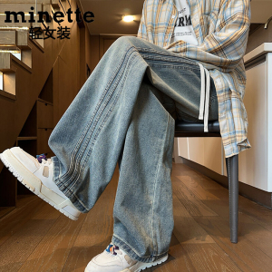 minette美式春秋复古水洗直筒韩版牛仔裤女松紧腰宽松大码阔腿裤