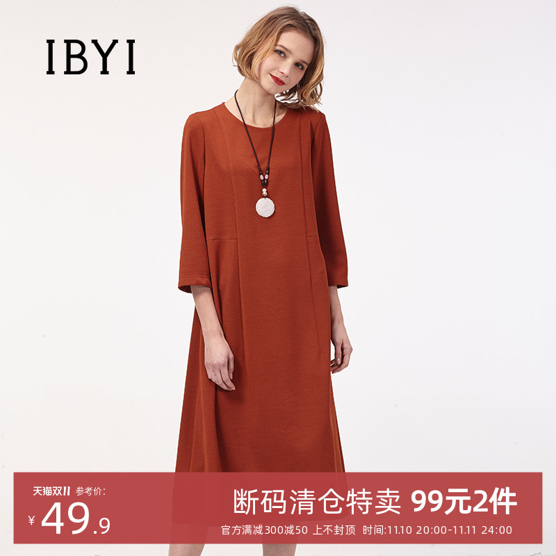 IBYI/乙佰乙纳秋新品女装时尚外套修身圆领气质七分袖连衣裙