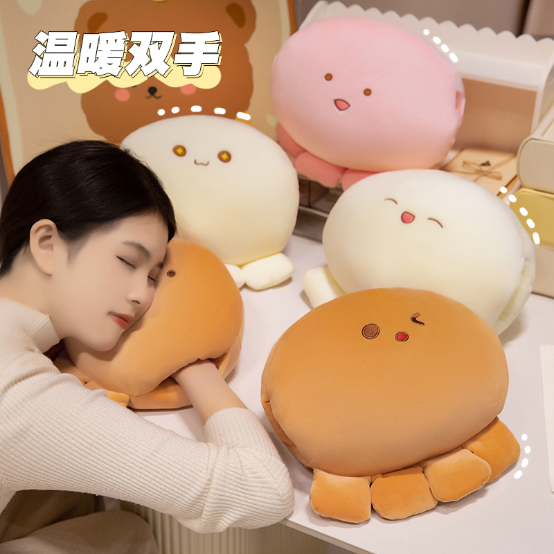暖手抱枕可插手女生手捂暖宝宝