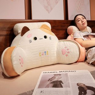 夏季 枕头靠枕床头大靠背床上靠垫躺着玩手机看书两用护腰护颈孕妇