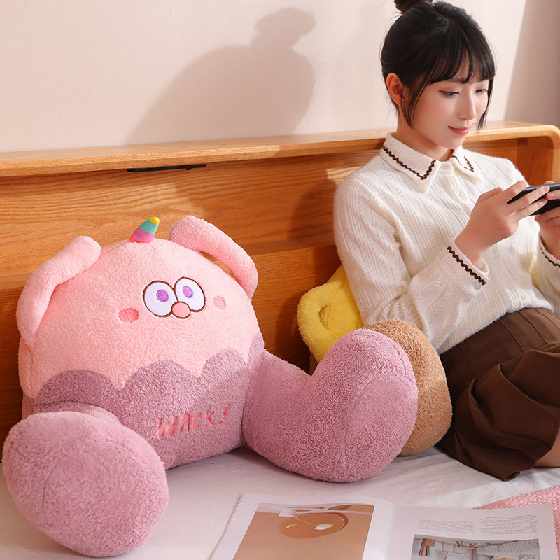 多巴胺床头靠垫软包大靠背宿舍卧室床上看书玩手机靠枕孕妇护腰枕,居家布艺,床头靠垫,淘宝优惠券,粉丝福利购,淘宝优惠卷