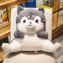 Dễ thương Husky thắt lưng đệm đệm xe sofa ghế văn phòng ghế gối nữ nam eo lưng gối - Trở lại đệm / Bolsters Chăn gối văn phòng 2 trong 1