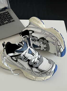 2026年春白蓝色网面厚底老爹鞋男鞋情侣百搭休闲鞋女学生运动鞋