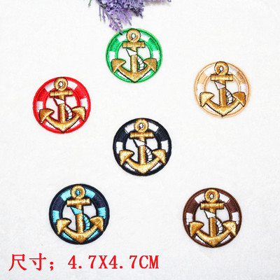 圆形船锚徽章布贴 衣服补丁贴布服装辅料装饰贴花刺绣贴补洞贴布