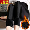 XL plus velvet 200 Elastic force thickening Leggings mm keep warm cotton-padded trousers Foot gloss