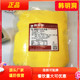 韩明洞韩式 炸鸡酱蜂蜜芥末酱蛋黄酱薯条汉堡蘸酱商用多口味1kg