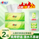 心相印茶语100抽3层2元 纸巾大包家用纸抽卫生纸加大加厚实惠装