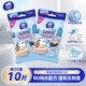 包邮 维达线条小狗联名湿厕纸10片装 厕所家用卫生湿纸巾便携薅羊毛