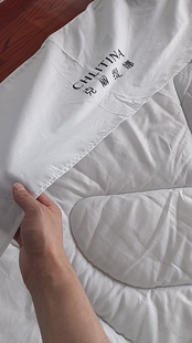 全棉美容院隔脏被套床单半截子被套一头折起来 托单纯棉按摩防脏