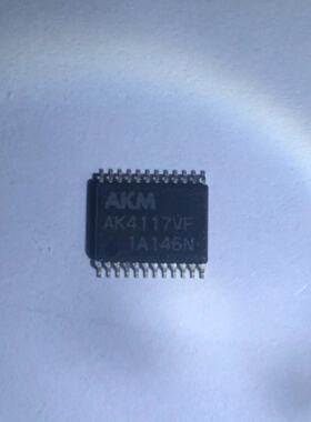 AK4117VF-E2  TSSOP24 集成电路IC芯片  AK4117VF-E2 现货