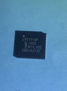 原装现货   LPC1112FHN33/203  NXP   LPC1112FHN33/203 集成电路