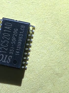 全新原装 STC12C5201AD-35I-SOP20 封装SOP20 单机片芯片