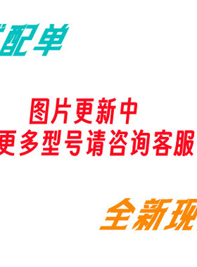 贴片49E SOT23 3503霍尔元件 传感器SS49E线性AH49E开关