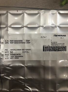 R5F100SHAFB#30 QFP 原装现货 专业电子元器件一站式配单