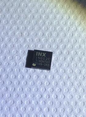 IN602C QFN 集成电路IC 原装现货 IN602C QFN 电子元器件配单