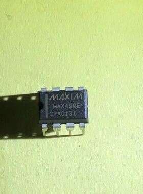 MAX490ECPA  DIP8 全新现货 集成电路 专业电子元器件一站式配单