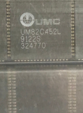 电子元器件一站式配单 UM82C452L PLCC68 原装现货 UM82C452L