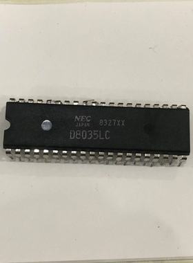 D8035LC  DIP40 现货实拍 D8035LC 专业电子元器件一站式配单
