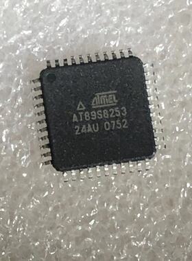 AT89S8253-24AU  QFP 原装现货 专业电子元器件一站式配单服务
