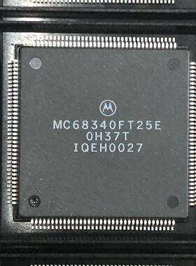 MC68340FT25E QFP 原装现货 专业电子元器件一站式配单