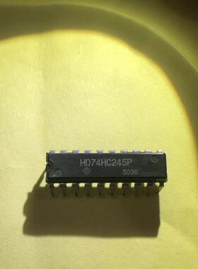 HD74HC245P  DIP20  HD74HC245P 专业电子元器件一站式配单
