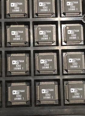 现货全新正品AD7664ASTZ AD7664AST数模转换器现货