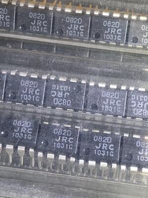 082DJRC 直插八脚 TL082D DIP-8 0820 芯片IC集成电路 运算放大器