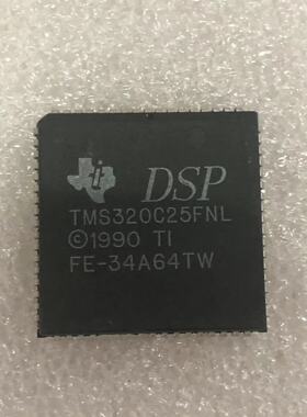 TMS320C25FNL  PLCC 原装现货