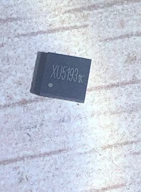 XU51931K  QFN20 原装现货 XU51931K 电子元器件一站式配单