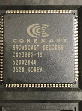 CX23882-19 QFP 原装现货  专业电子元器件配单 CX23882-19 QFP