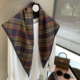韩国苏格兰格纹复古三角围巾女秋冬百搭保暖围脖加厚披肩