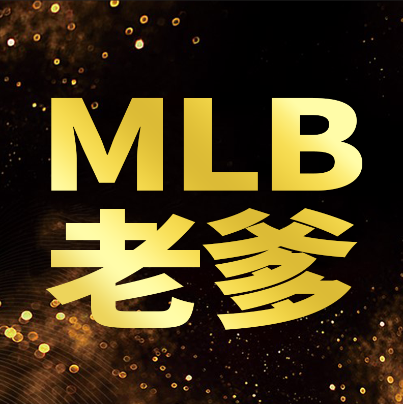 【大美唤粉丝专属】m张凌赫同款情侣赛博老爹鞋25秋季