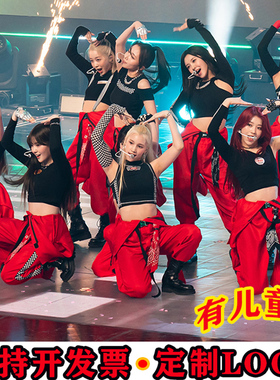 kep1er女团同款少儿街舞爵士舞hiphop表演服韩国打歌服舞台演出服