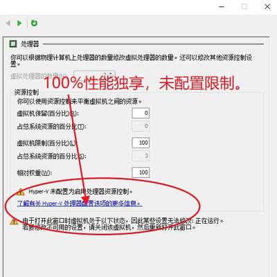 云电脑挂机远程桌面宝出租赁用主机终端淘宝客千牛机器人Win78110