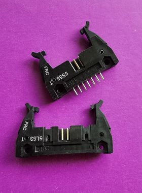 原厂 牛角插座14芯 十四26芯 34芯排插接线头 FRC 34P 5S53T 单个