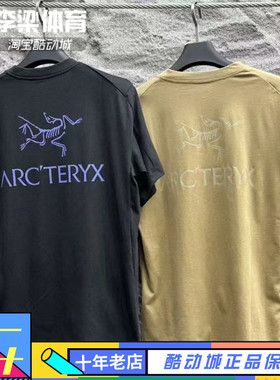 Arcteryx始祖鸟Kragg SL Cotton Bird大Logo纯棉圆领短袖T恤X9535