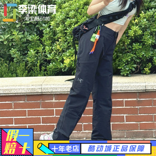 软壳长裤 Arcteryx始祖鸟GAMMA MX加绒防风防水户外冲锋裤 PANT