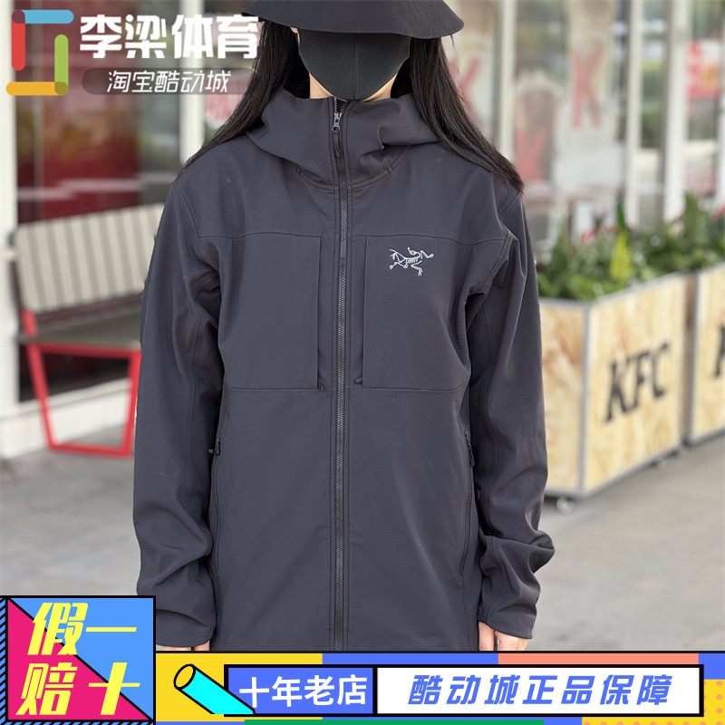 始祖鸟GAMMAMXHOODY软壳外套