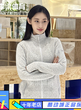 Arcteryx始祖鸟 Covert Cardigan拉链立领保暖中间层抓绒夹克外套